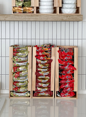 韩式木质方便面收纳盒整理收纳保管置物架家具桌面整理箱口罩保管