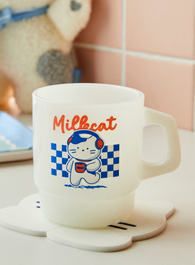 韩国BT小猫乳白色马克杯黄油牛奶杯咖啡啤酒杯水杯马克杯礼物