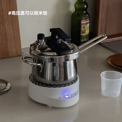 韩国食品级不锈钢迷你高压锅家用压力锅汤锅多功能煮面炖菜小锅