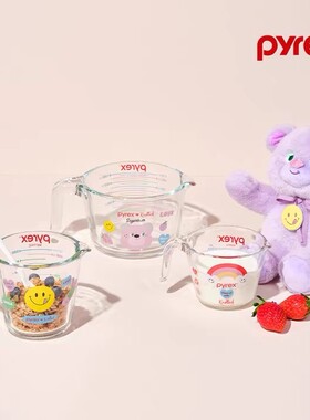 韩国代购pyrex康宁耐热玻璃带刻度量杯烘焙牛奶杯早餐杯可微波