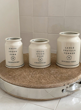 韩国bracket table字母陶瓷筷子笼厨具锅铲收纳桶餐具置物架收纳