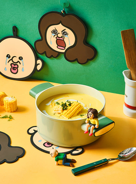 韩国glasslock邦邦与玉智隔热锅垫硅胶隔热防烫桌面垫