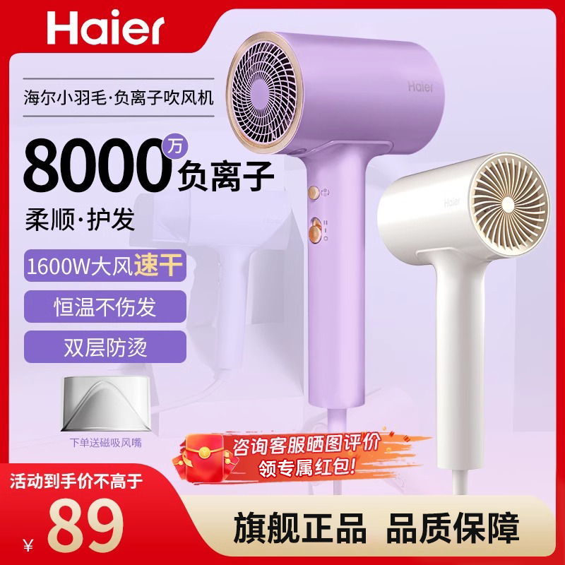 HCZ1  õ紵ٸɻ89Ԫ