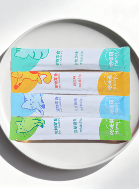 幼猫营养猫粮舔条猫条零食猫条宠物零食营养补充宠物猫咪零食猫条