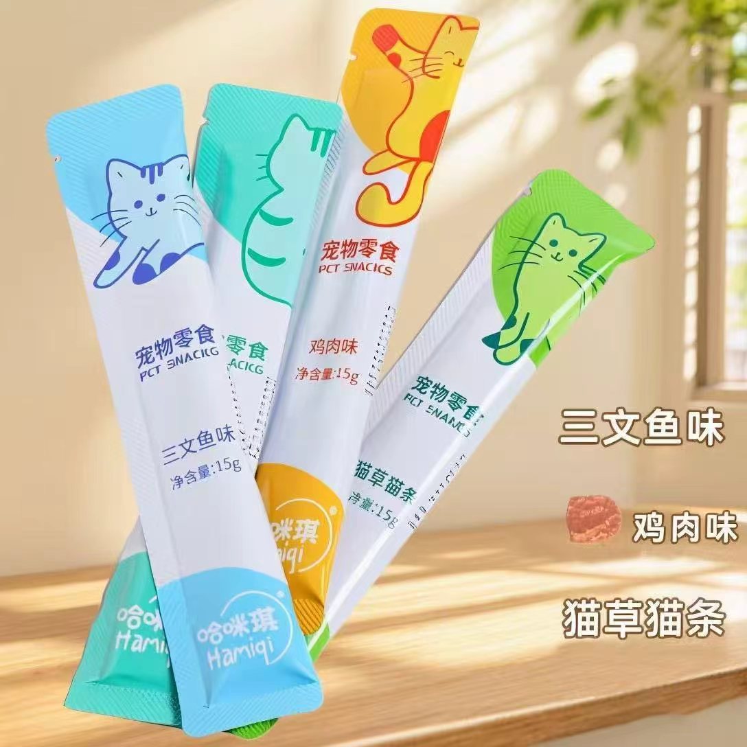 猫条混合味20条|买满30条再送5条