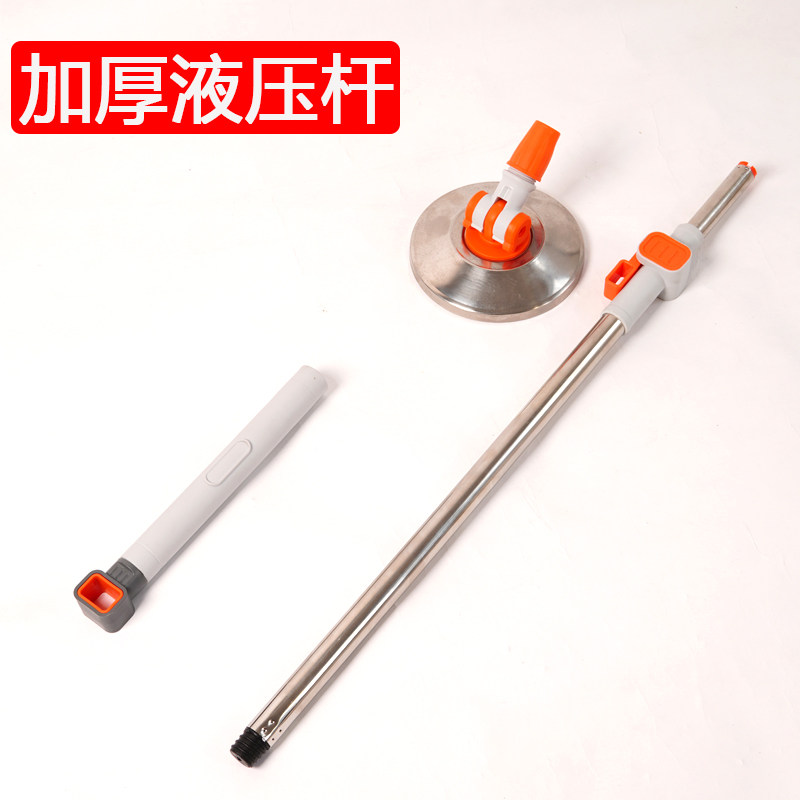 通用旋转加粗不锈钢杆