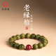 天然绿檀檀木手串朱砂转运珠盘玩新中式 檀香佛珠 国风静心手链女款