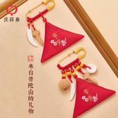 庆祥泰桃木别针婴儿宝宝本命年新生平安桃木护身符孕妇外出挂件