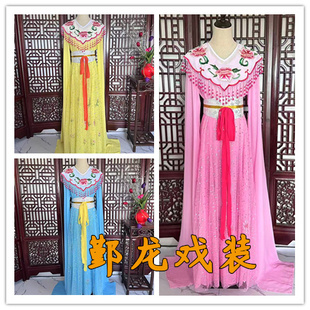 黄梅戏七仙女服装古装花旦戏剧新款越剧戏服戏曲小姐演出套装网纱