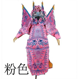 戏曲武生大靠京剧服装戏剧服男靠武将靠旗将军定军山霸王古装戏装