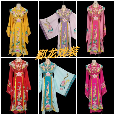 鄞龙2026高品新款戏剧越剧女古装演出贵妃公主大袖绣凤王母娘娘服