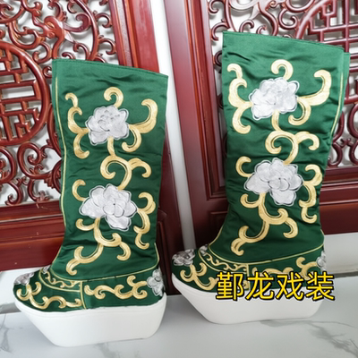 京剧佘太君出征老旦绣花高靴