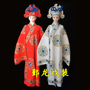 正龙牌戏曲古装京剧黄梅戏武生武将林冲小生团花道袍褶子送帽子