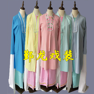 京剧越剧黄梅戏青衣对披花旦小姐对披练功衣练功服水袖 垂性好