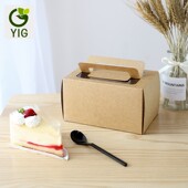 优质牛皮纸点心包装 盒长方形环保家用手提带天窗小块蛋糕西点盒子