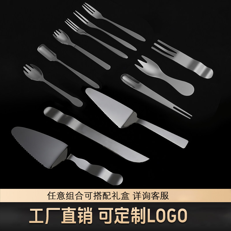 不锈钢蛋糕刀叉托刀切刀勺子烘焙用餐具套装月饼刀叉餐盘组合定制