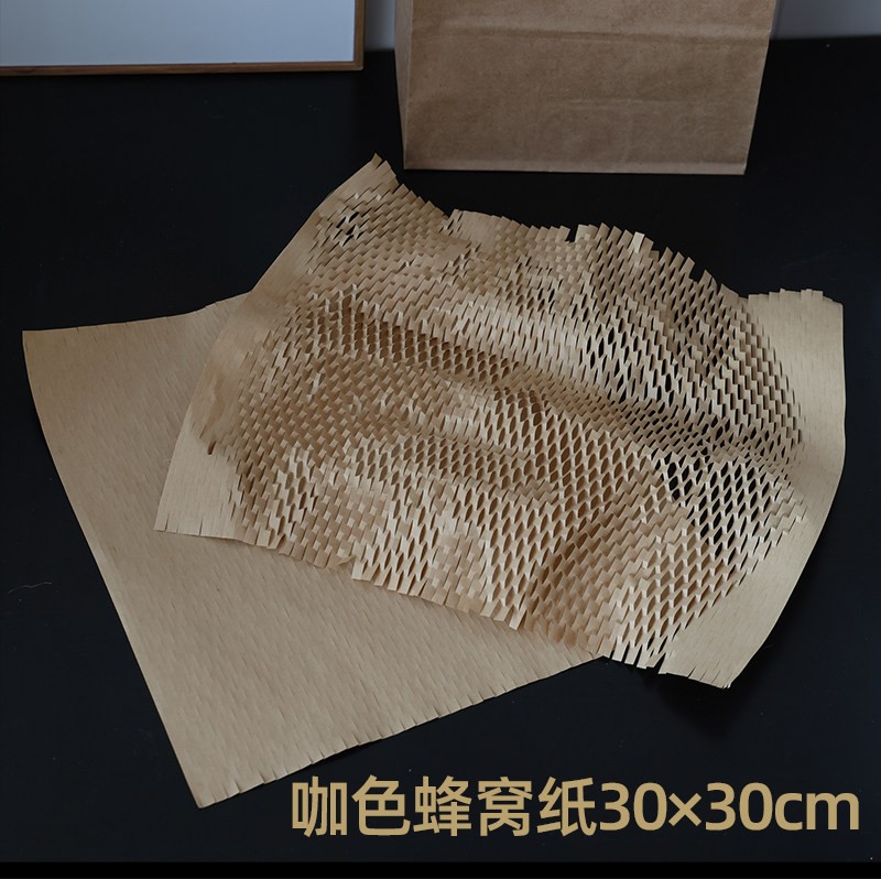 包装纸浆盒蜂窝纸DIY素材包图片