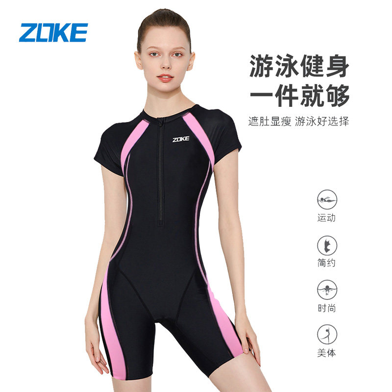 zoke洲克泳衣女连体平角五分时尚遮肚显瘦速干沙滩专业训练游泳衣