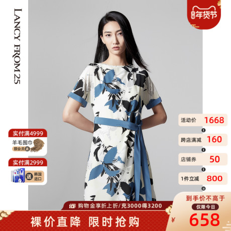 朗姿夏季新款气质国风青花瓷改良式真丝旗袍包臀裙连衣裙女商品大图