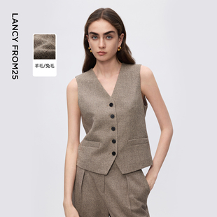朗姿羊毛直筒马甲高级感老钱风复古背心 王楚然同款 秀场同款