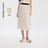 高腰a字百褶裙 法式 朗姿25设计感小众双层网纱半身裙女春秋季 新款