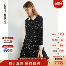 牛转星运系列×朗姿法式中长款黑色气质真丝连衣裙女春季新款图片