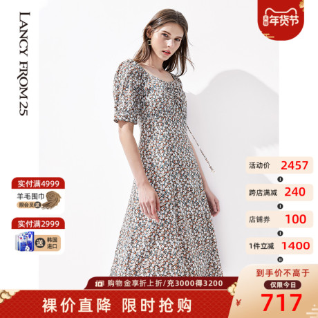 朗姿2021年夏季新款女装抽绳优雅泡泡袖高腰小碎花桑蚕真丝连衣裙商品大图