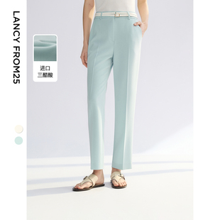 裤 朗姿25三醋酸西裤 新款 干练夏季 子女 阔腿直筒商务通勤职业ol西装