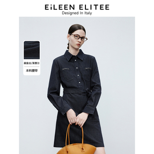朗姿欧洲EiLEEN 连衣裙高级感气质牛仔裙设计感 ELITEE2025春新款