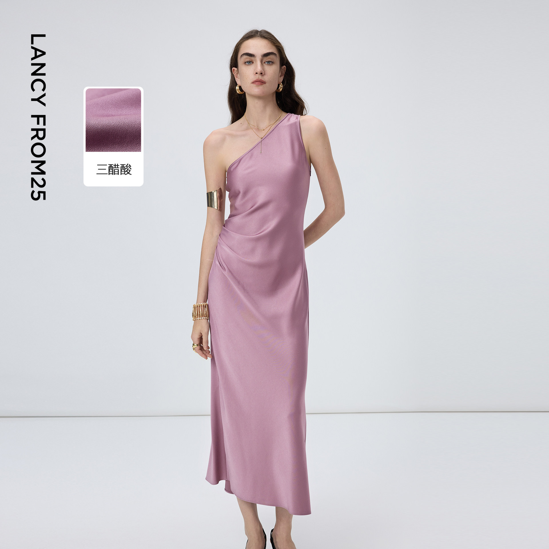 朗姿三醋酸斜肩微鱼尾连衣裙简约优雅气质轻礼裙2026年春季新款,女装/女士精品,连衣裙,淘宝优惠券,粉丝福利购,淘宝优惠卷