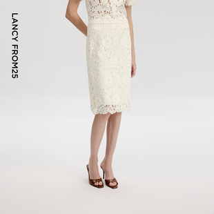 新款 朗姿25蕾丝直筒优雅气质通勤半身裙时尚 设计感裙子2026年夏季