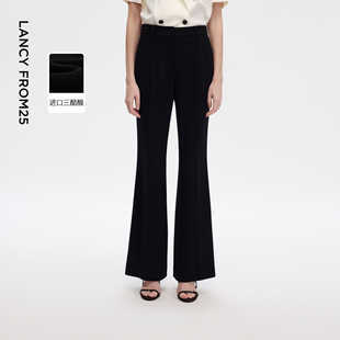 新款 朗姿25三醋酸高腰立体中缝修身 女2026年夏季 设计感喇叭裤 西裤