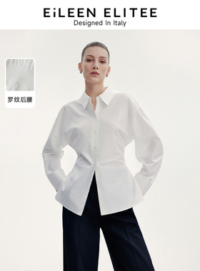朗姿欧洲EiLEEN ELITEE纯棉设计感气质上衣女衬衣2024秋新款衬衫