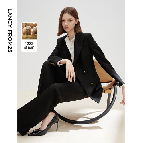 朗姿纯羊毛高级感修身职业正装气质西服外套/西裤2025春新西装女