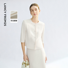 朗姿醋酸气质高级感2025年夏季新款白色短外套薄款通勤小香风女士