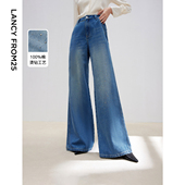 新品 春季 复古蓝色修身 朗姿25纯棉高级感高腰阔腿宽松微喇裤