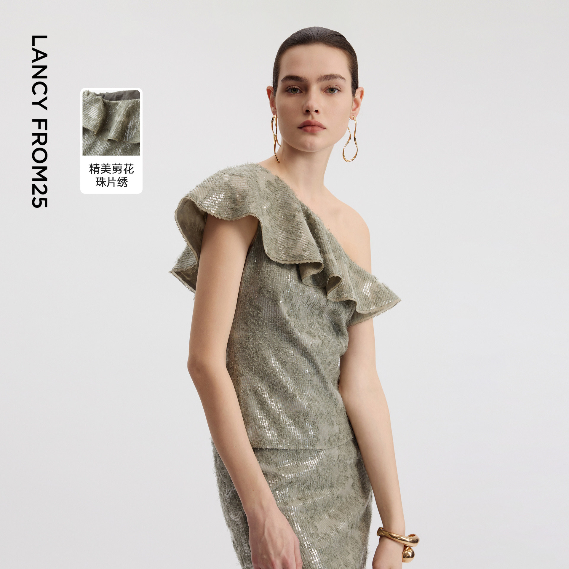 朗姿单肩荷叶边珠片时尚设计感衬衫优雅气质衬衣女2026年春季新款,女装/女士精品,衬衫,淘宝优惠券,粉丝福利购,淘宝优惠卷