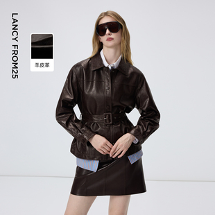 新款 朗姿羊皮革翻领可收腰皮衣时尚 干练百搭通勤上衣女2026年春季