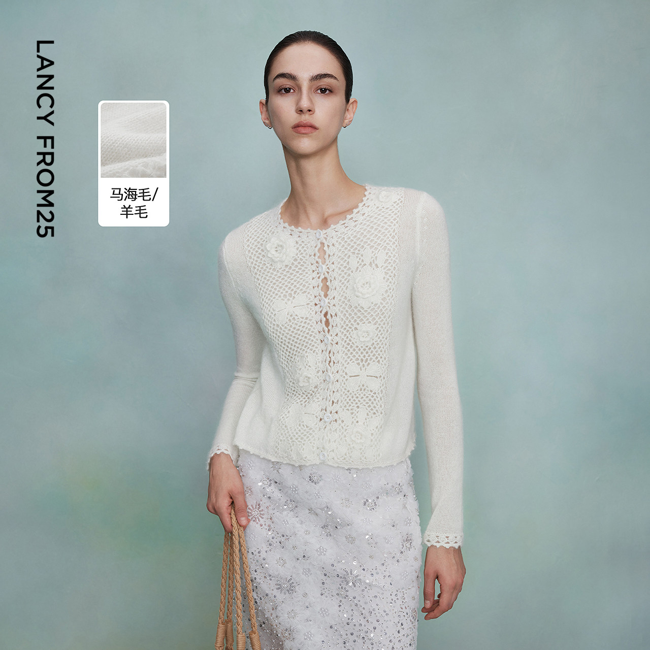 【艺术家联名】朗姿圆领立体花朵针织开衫法式慵懒2025年冬季新款