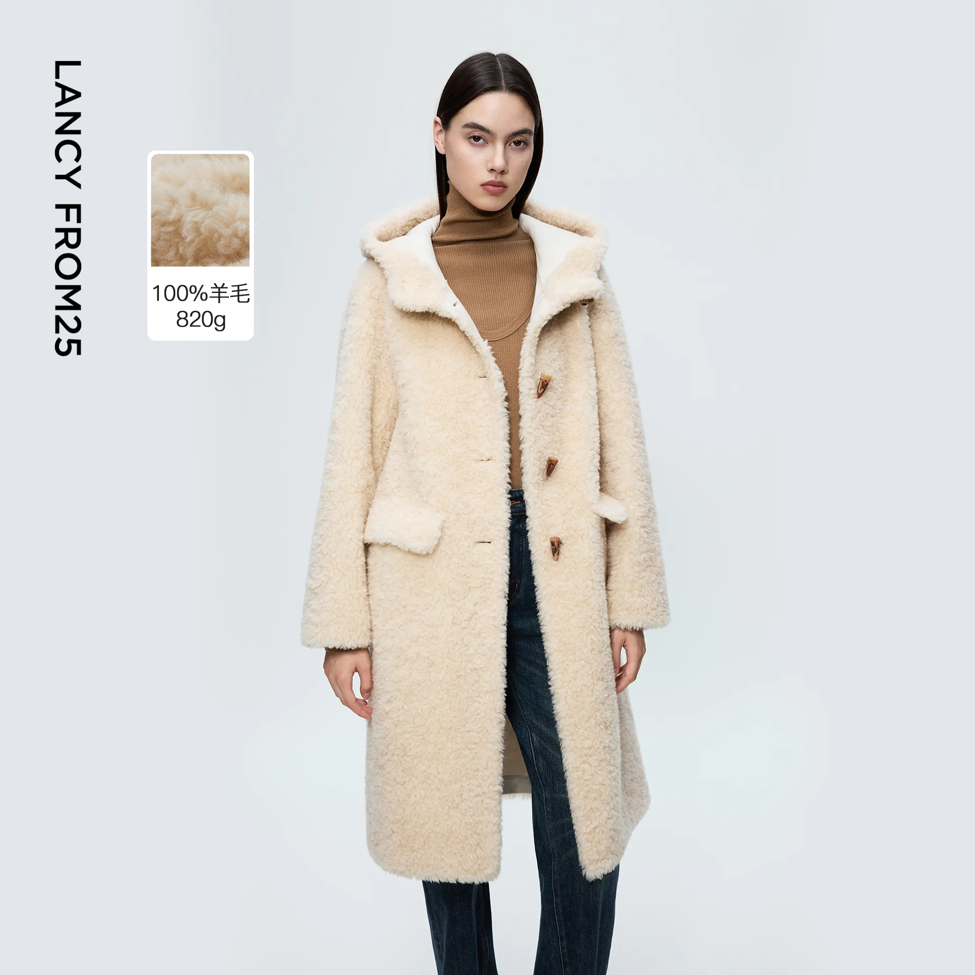 立领连帽 颗粒羊毛 直身长版