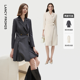 【所有女生的衣橱直播间】朗姿 短款/长款西装连衣裙