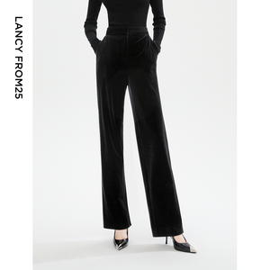 朗姿黑色丝绒高腰垂感显瘦直筒裤秋季新款休闲裤女士长裤子高级感