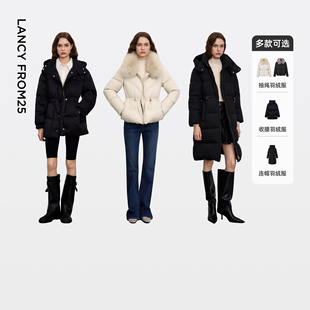 【所有女生的衣橱直播间】朗姿 抽绳/连帽/收腰羽绒服