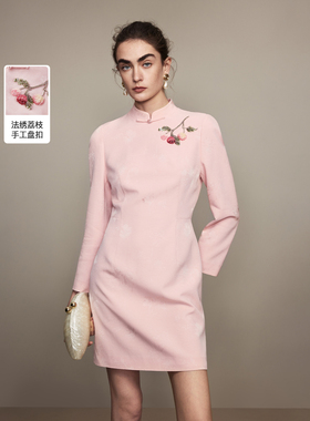 【兰亭叙】朗姿新中式改良旗袍盘扣法绣气质连衣裙2026年春季新款