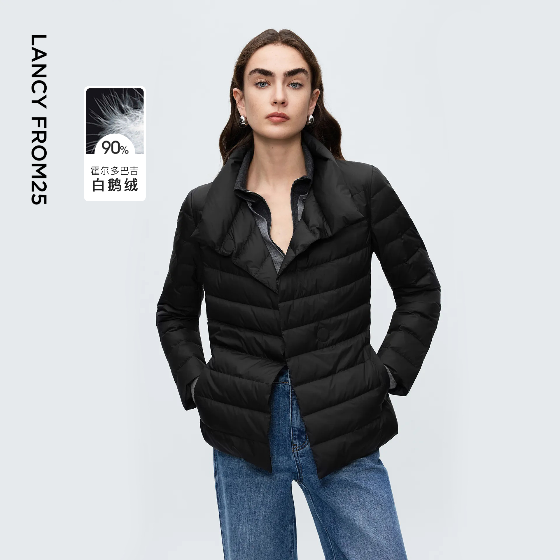 【轻羽45°云】朗姿霍尔多巴吉白鹅绒排骨羽绒服2025年冬季新款女
