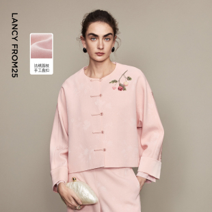 盘扣短外套 朗姿法绣新中式 西裤 气质2026年春季 女 新款 兰亭叙