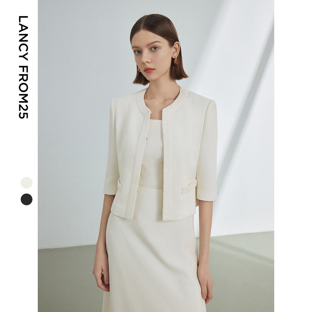 朗姿法式小香风气质女高级感外套夏新款气质高级感短外套/半身裙,女装/女士精品,时尚套装,淘宝优惠券,粉丝福利购,淘宝优惠卷