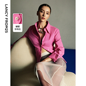 复古小香风长袖 内搭新年上衣2025春季 新款 朗姿法式 粉色高级感衬衫