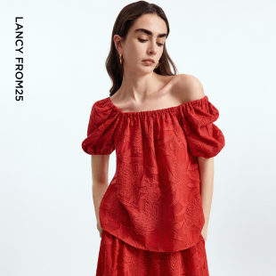 半身裙夏季 朗姿25碎花度假高级感通勤衬衫 新款 漾25系列