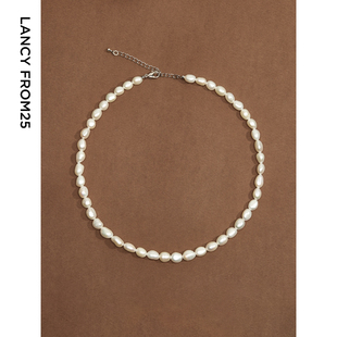 新款 珍珠项链设计感锁骨链毛衣链饰品春季 女 高级感时尚 朗姿25法式